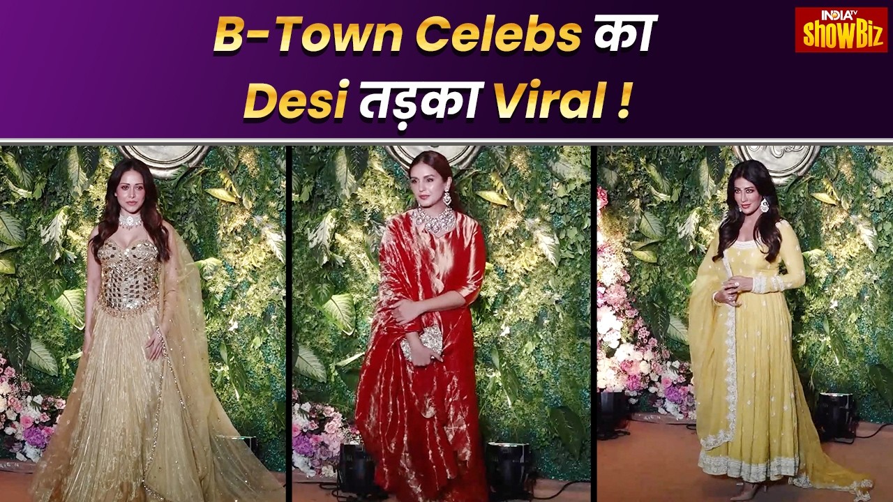 Nushrratt Bharuccha, Huma Qureshi और Chitrangada Singh का ग्लैम लुक, Vicky Kaushal का फॉर्मल लुक