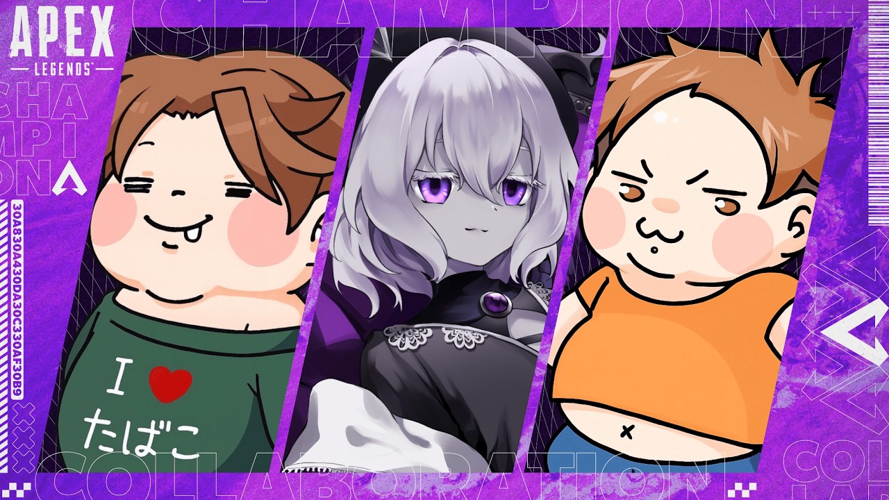 【 APEX  】 エペのお時間です。/w  ももりん らんれん 【 #宵星ミヤ  /  #新人vtuber 】