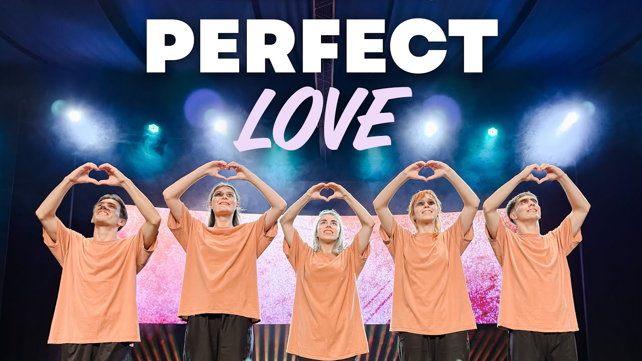 Perfect Love - Planetshakers - Dance/ Лишь Твоя Любовь (Танец Флешмоб)