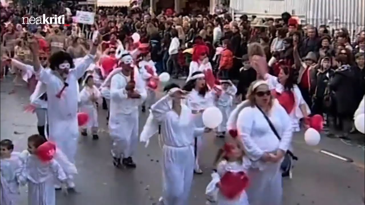 Επιστροφή στο χρόνο: Όταν το Ηράκλειο ξαναβρήκε τον ρυθμό του Καστρινού Καρναβαλιού!