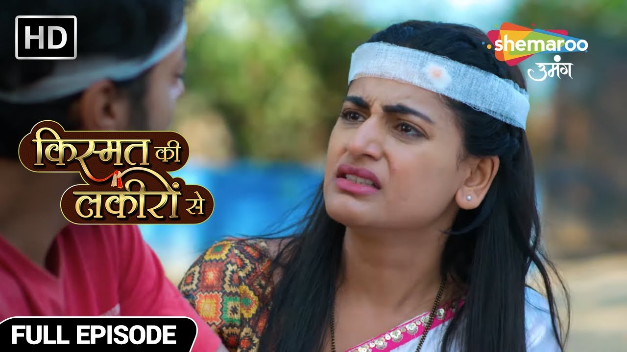 बेटी के गम में अभय हुए नशे में धुत - Kismat Ki Lakiron Se - Hindi TV Show - Full Episode 216