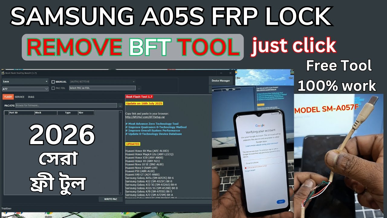 Samsung A05S (A057F) FRP Bypass BFT Tool |  Frp Bypass 100% Free Tool New Method 2026