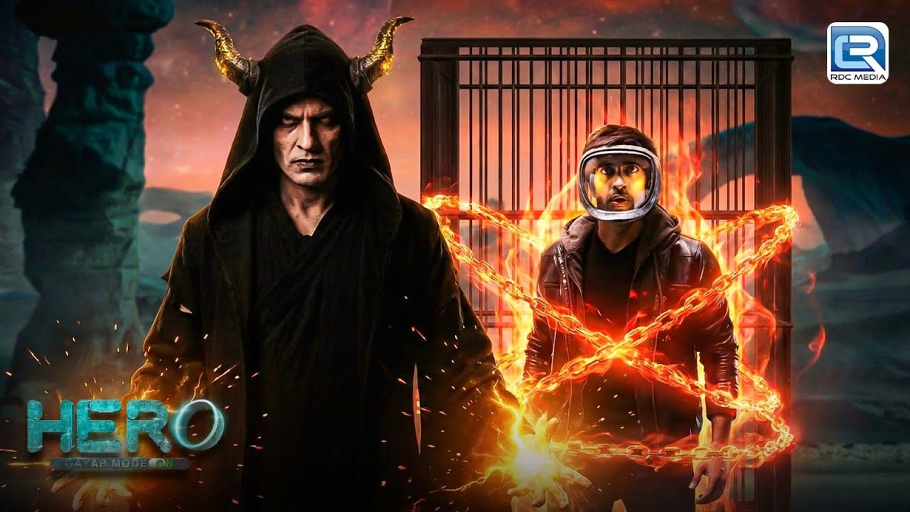 Rocky दंश को बंदी बनाकर क्या करने की सोच रहा है | Hero Gayab Mode On | Full Episode