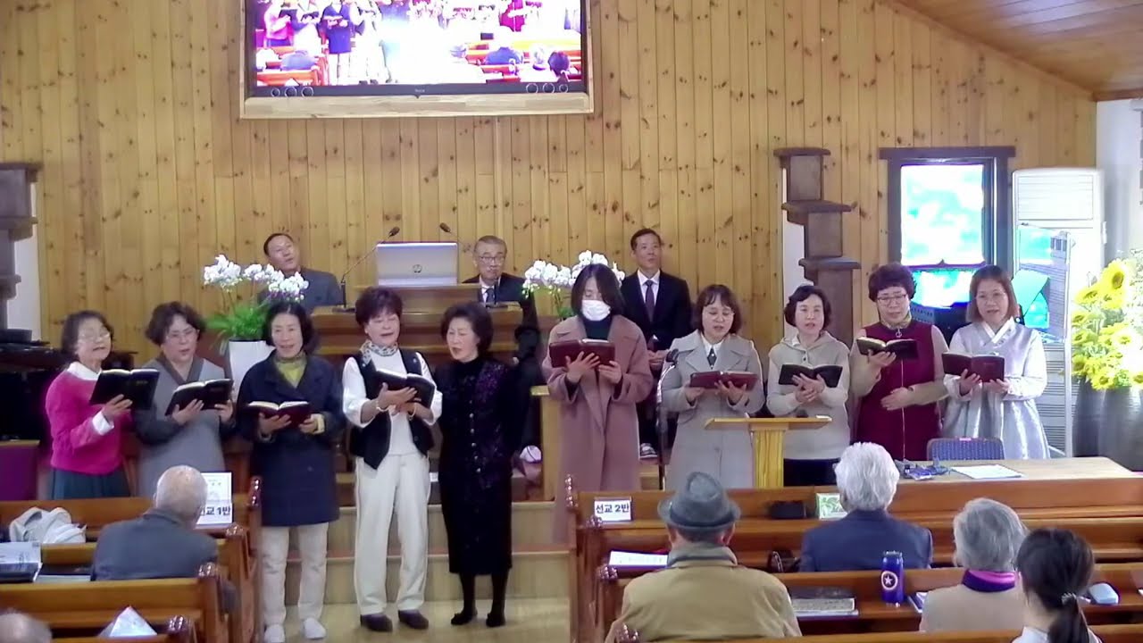 [특창] 예수는 나의 힘이요 - 여집사님들