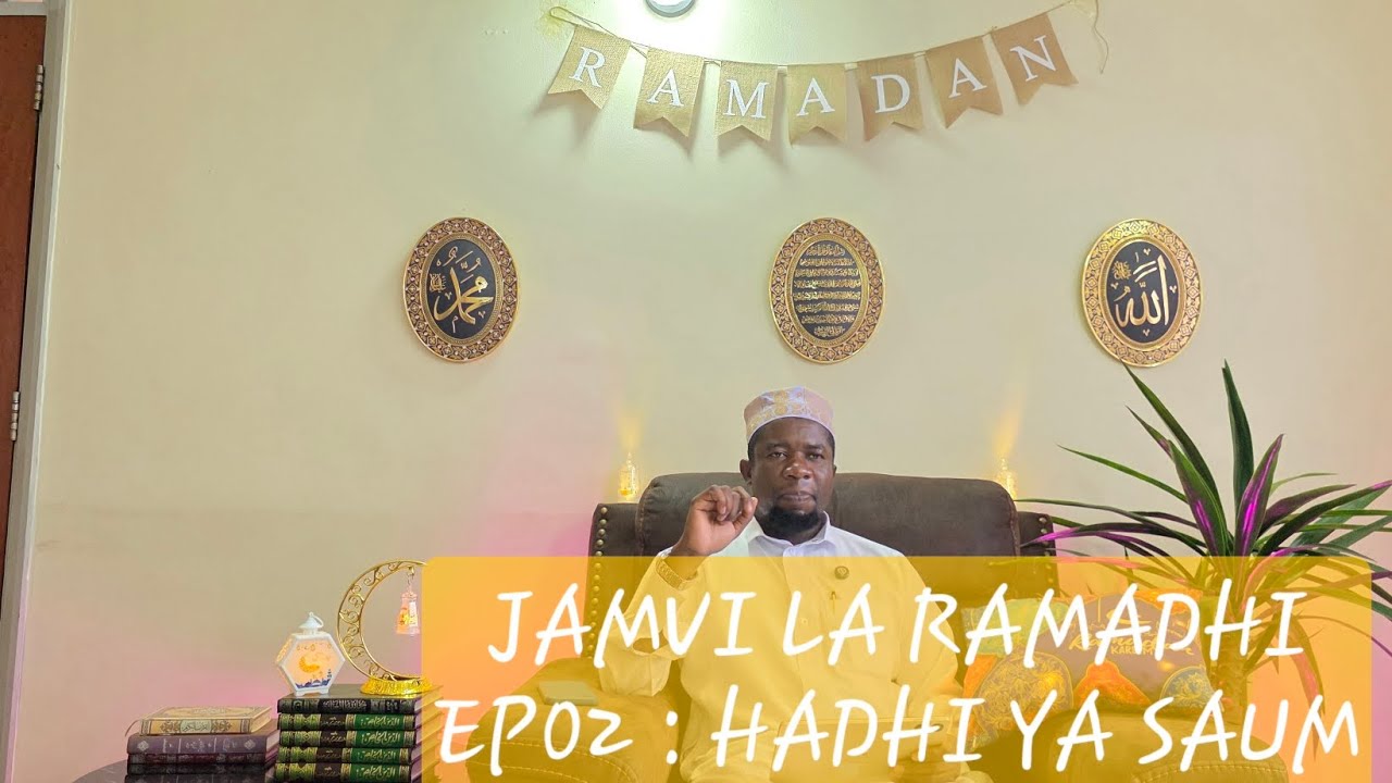 Episode 02 | Kitaab As-siyam Swalihiin 
