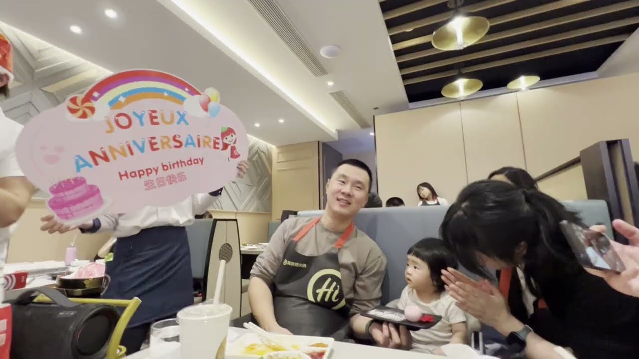 2024 Phoebe在长大1