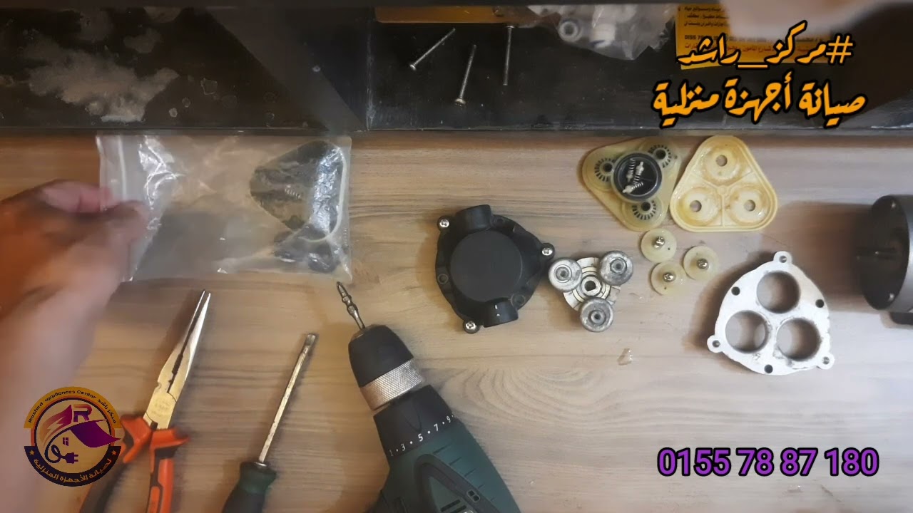 صيانة مضخة فلتر مياه 7 مراحل / تغيير طقم إصلاح