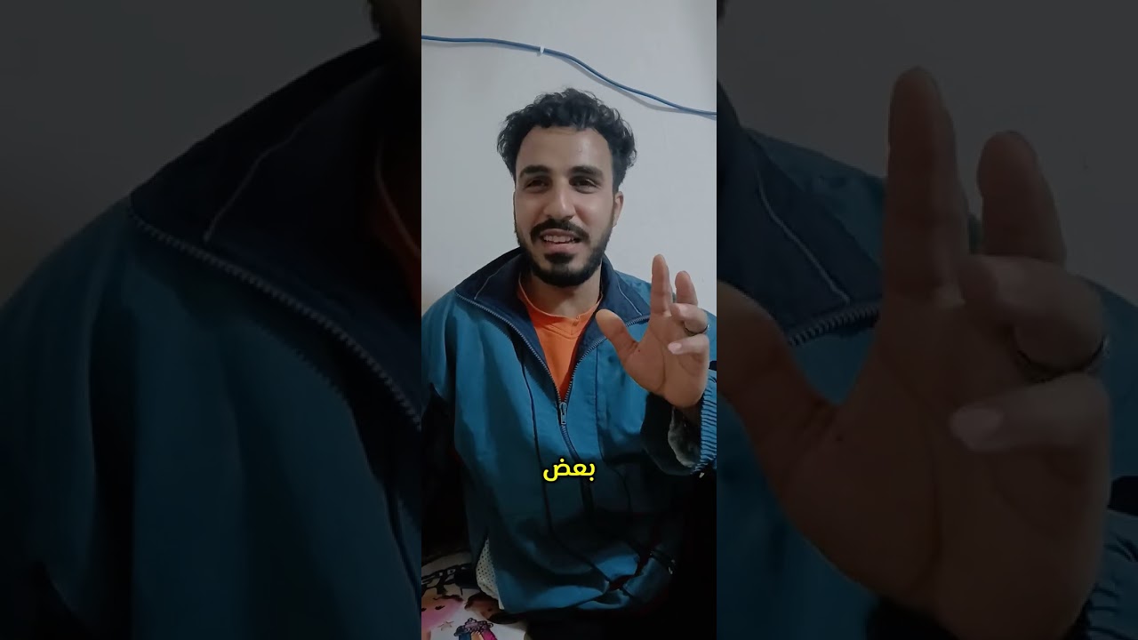 تحت ما يسمى مسابقات رمضان👌#عادل_نينچا_ADel_Ninja