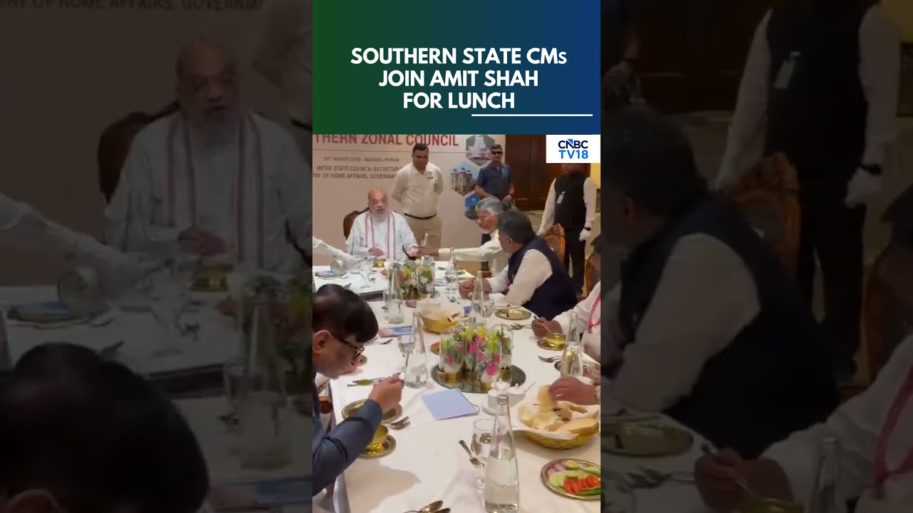 Amit Shah Meets Southern CMs Over Lunch | Southern Zonal Council Meeting | CM Vijay | CM DKS | N18S