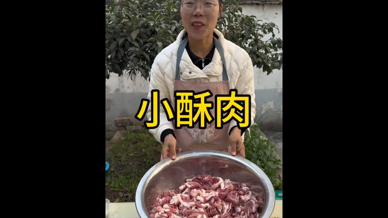 小酥肉#摆摊创业 #农村美食