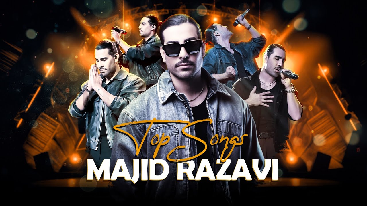 Majid Razavi - Top Best Songs | میکس بهترین آهنگ‌های مجید رضوی