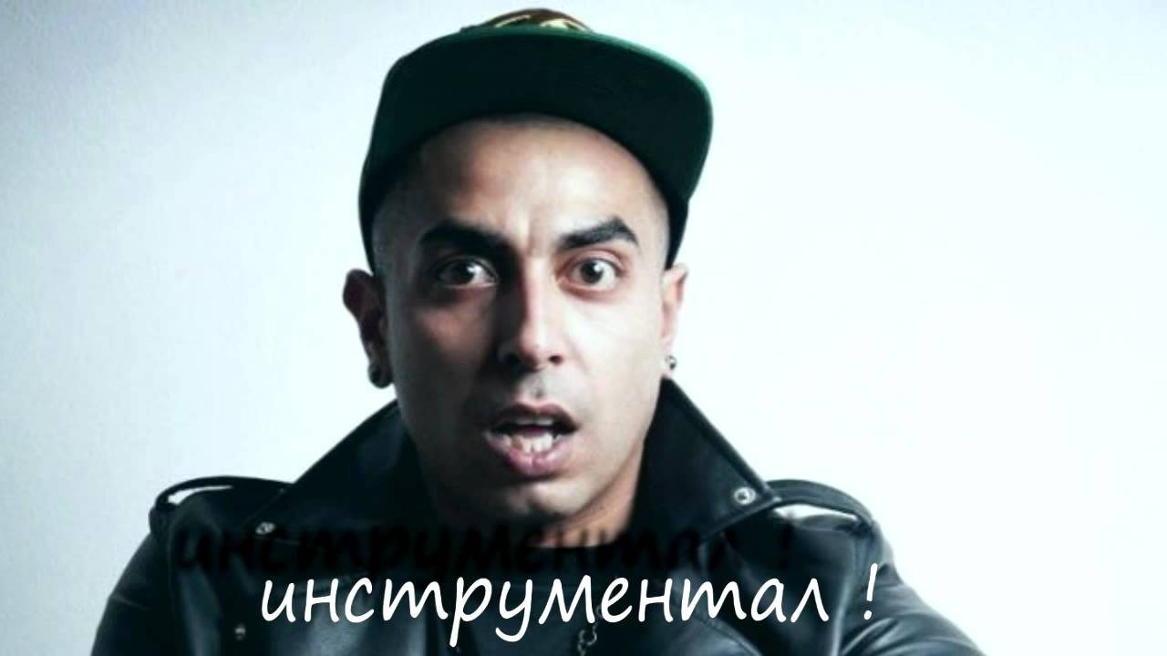 Инструментал!  100 Кила Аз Съм 6 ..