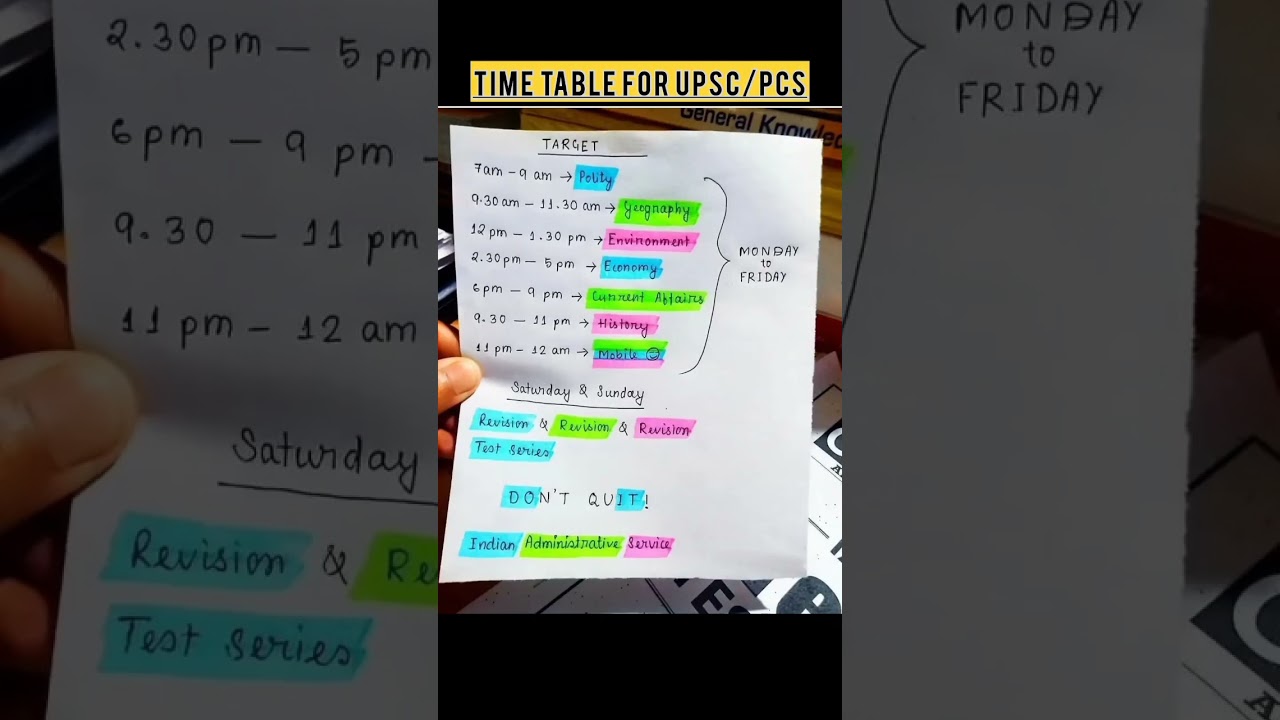 Time Table for UPSC and PCS 2023 #timetable #upsc #uppcs2023