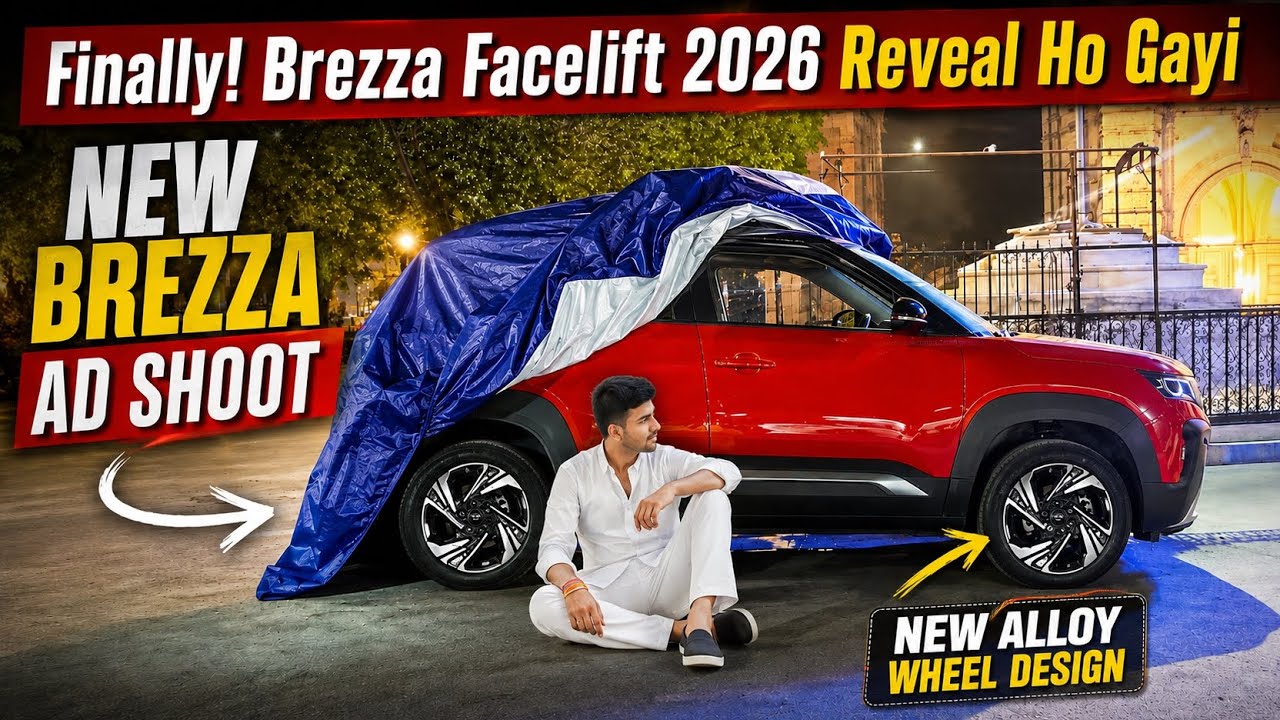 Ab To Sabr Toot Gaya! 😡 New Brezza Facelift 2026 Launch Date & Price | Brezza 2026 Ad Shoot Leaks