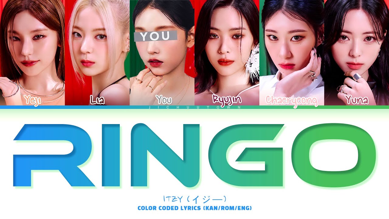 [Karaoke] ITZY (イジー) 「RINGO」 + You ~6 members~ (Color Coded Kan/Rom/Eng)