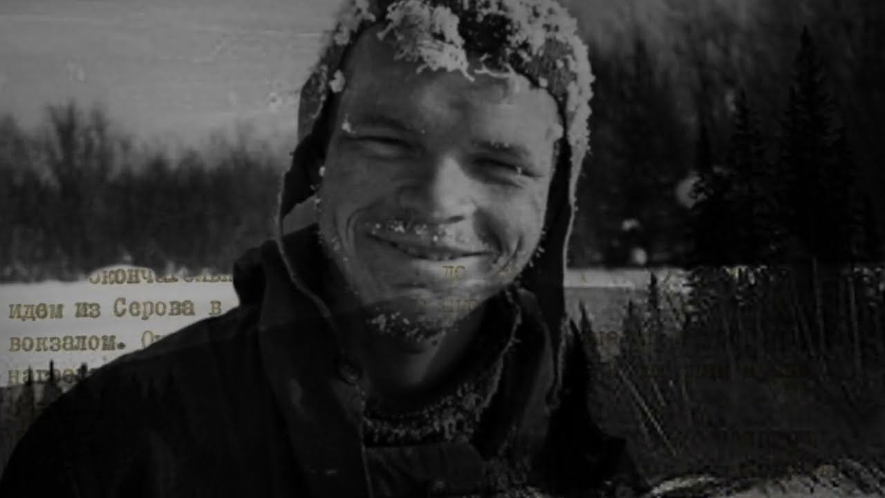 The Dyatlov Pass Incident