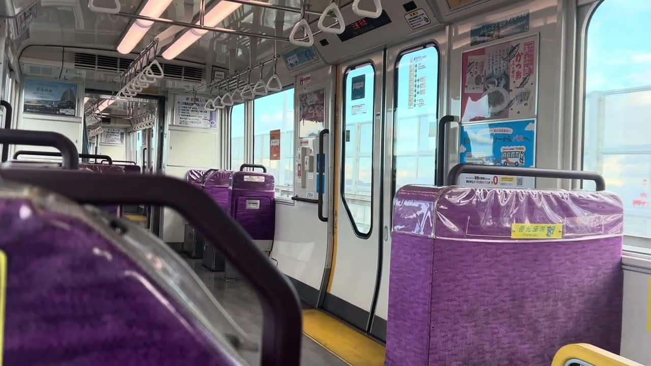 ポートライナーの車窓からの景色　神戸空港〜医療センター　#ポートライナー
