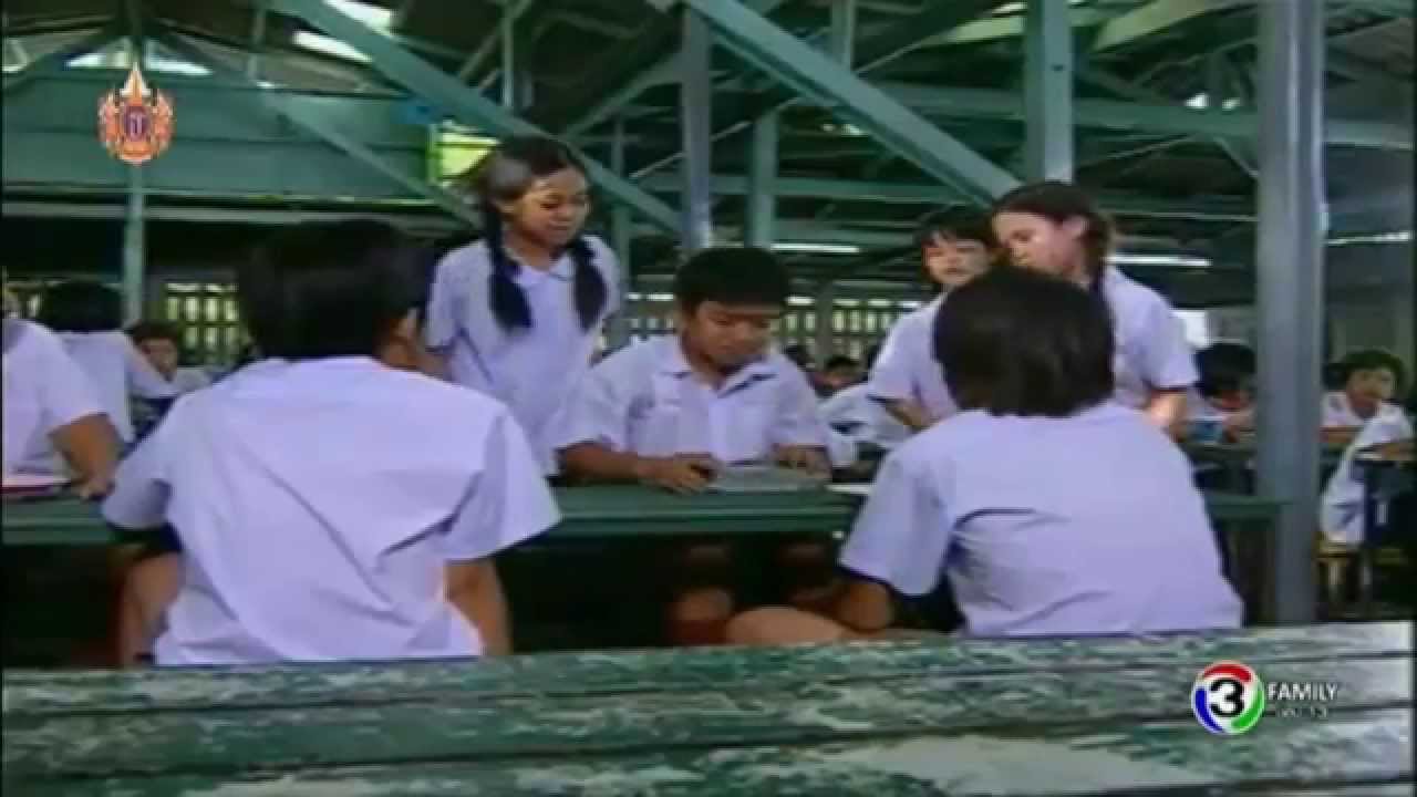ครูไหวใจร้าย16