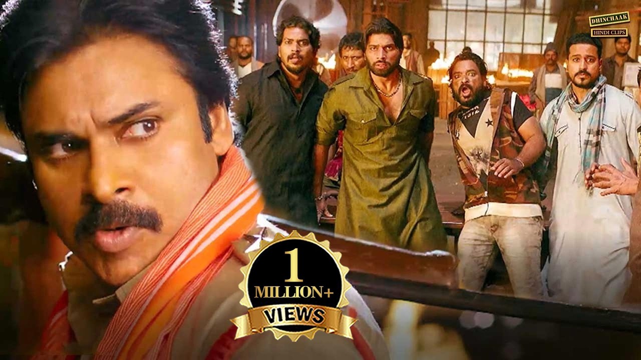 ये गब्बर सिंह कौन है? उसका नाम सुनते ही क्यों काँपने लग गए? | Pawan Kalyan Full Police Action Scene