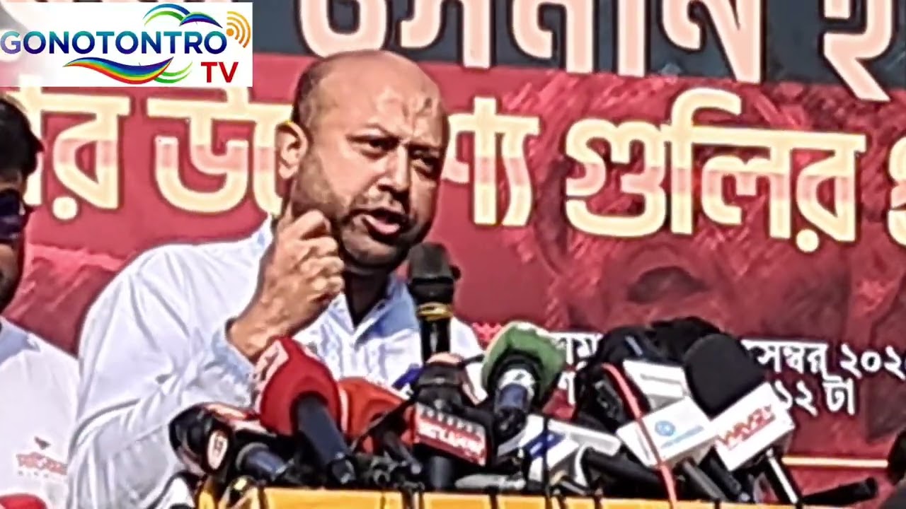 ফকির মিসকিন বস্তির ছেলেরা রাস্তার টোকাইরা এখন নির্বাচন করতে চায় । #RKHDTV