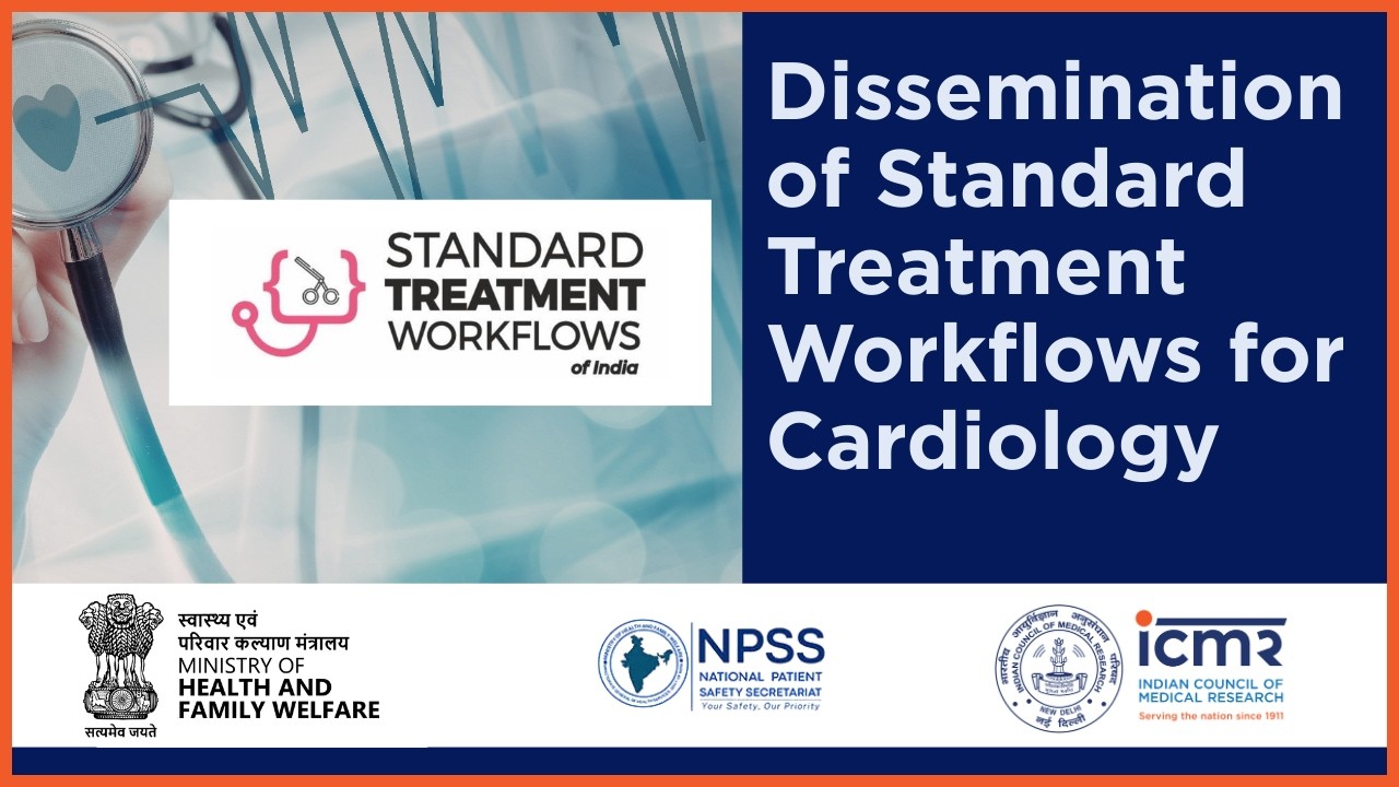 National Webinar on Dissemination of Standard Treatment Workflows for Cardiology, 20.01.2026 #ICMR