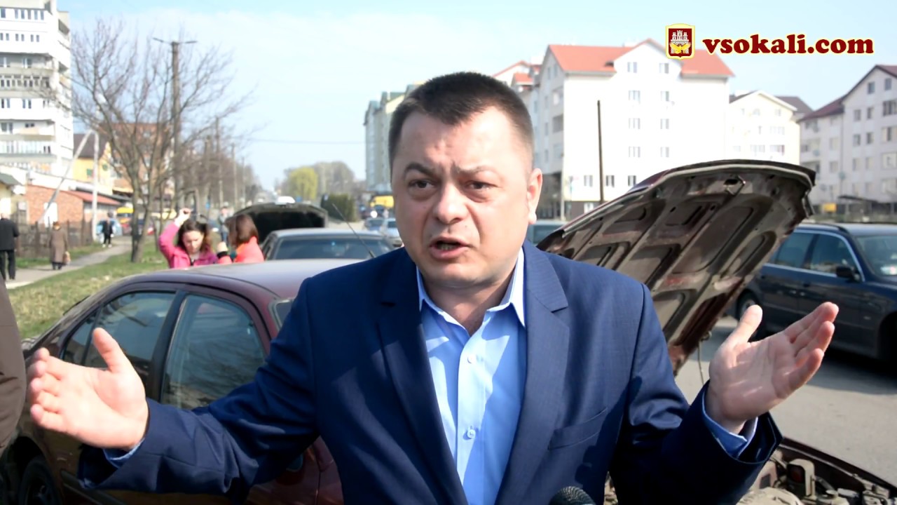 Сокальчани, дорога і влада