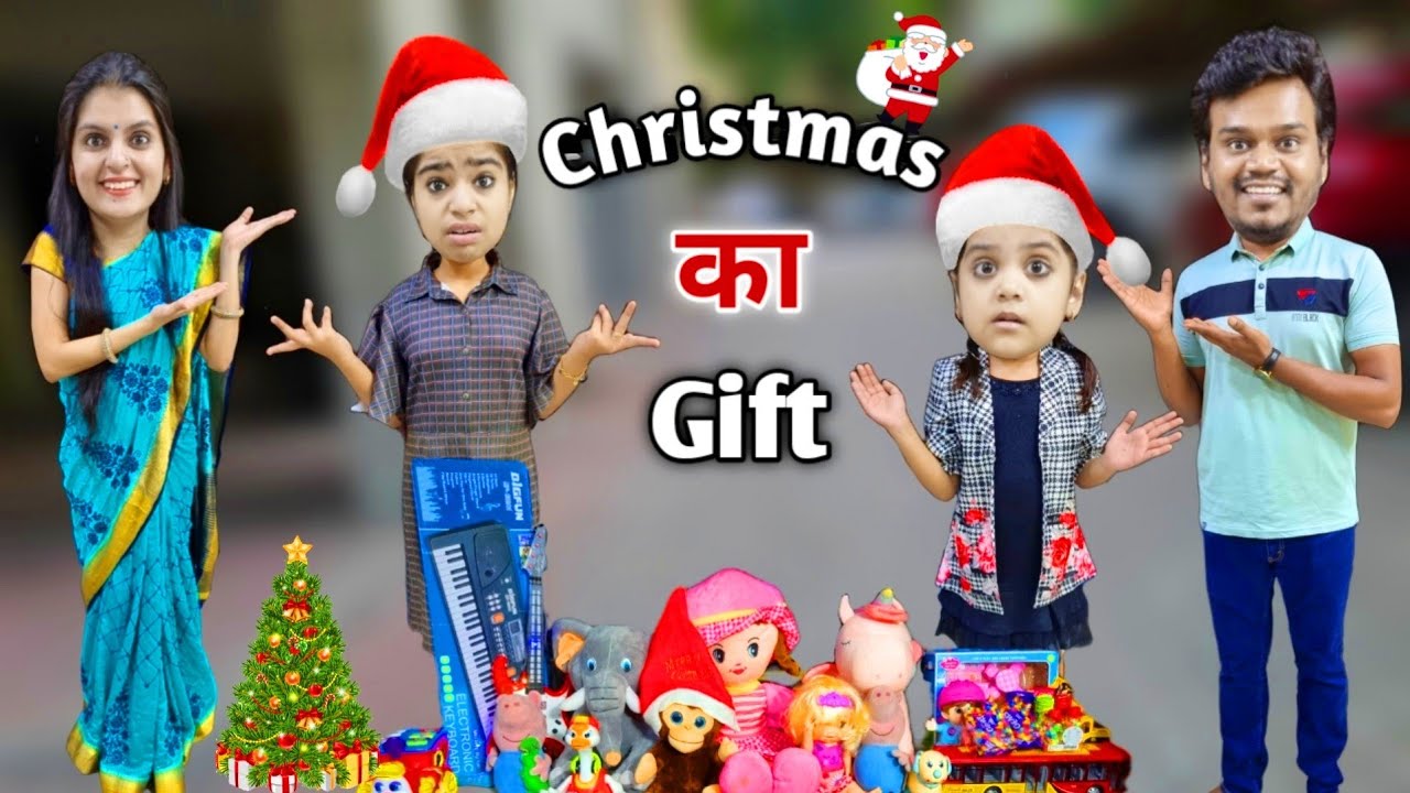 Christmas Ka Gift || Mr & Mrs Chauhan