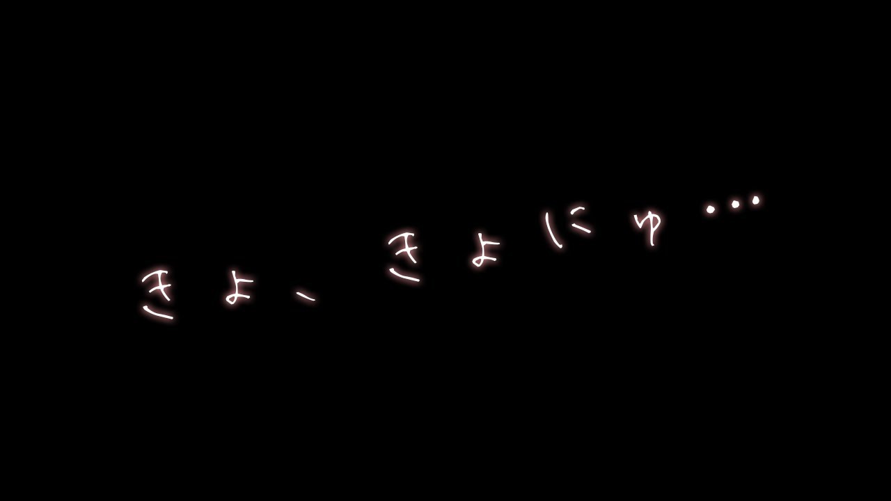 男はやっぱりおっきい方が好き？【関西弁ボイス/asmr/女性向け】