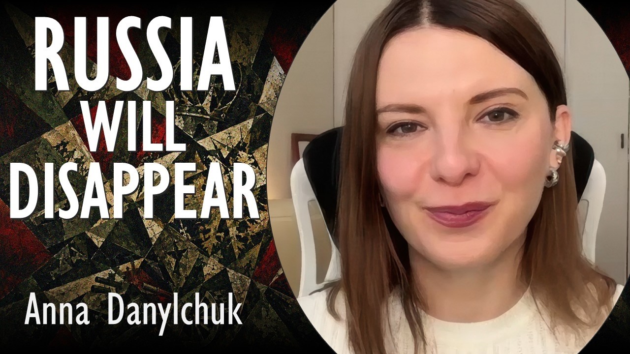 Мы находимся на заключительном этапе российского имперского проекта &mdash; насколько сложным может ста...