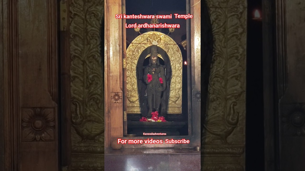 lord kanteshwara swamy temple  in Karnataka state 