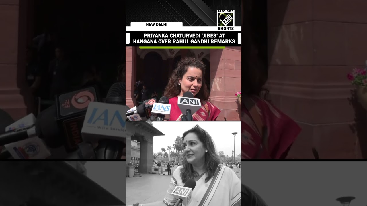 Shiv Sena (UBT)&rsquo;s Priyanka Chaturvedi takes &lsquo;jibe&rsquo; at Kangana over Rahul Gandhi remarks