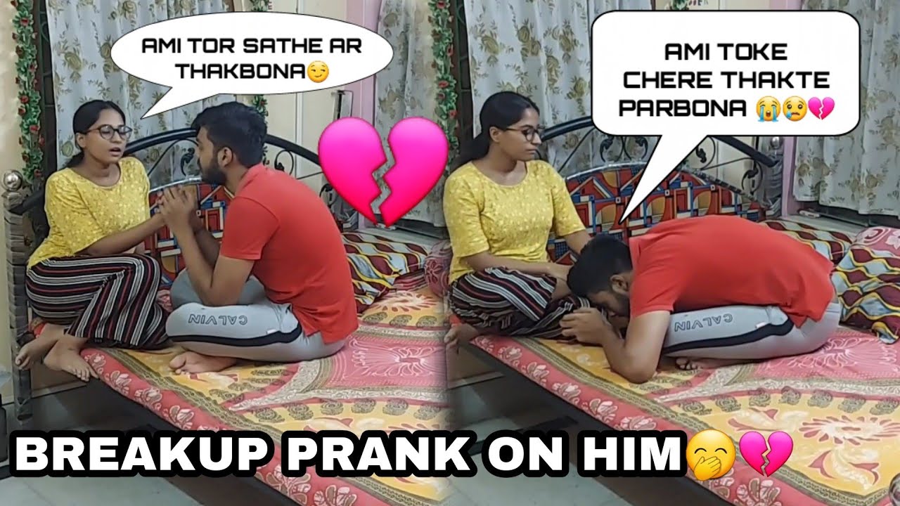 Breakup Prank On Him 💔 | He Got Very Emotional 🥺 | Revenge Prank 😁 | Santani Couple | New Video