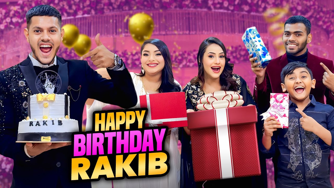রাকিব জন্মদিনে কি কি উপহার পেলো ? | Rakib Hossain's Birthday VLOG | Nusrat Jahan Ontora | Ritu
