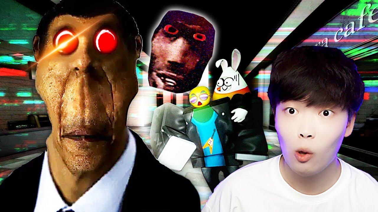 Nextbots 被蟑螂人圖片追進了後室 | Roblox【吊德斯DioDeS】