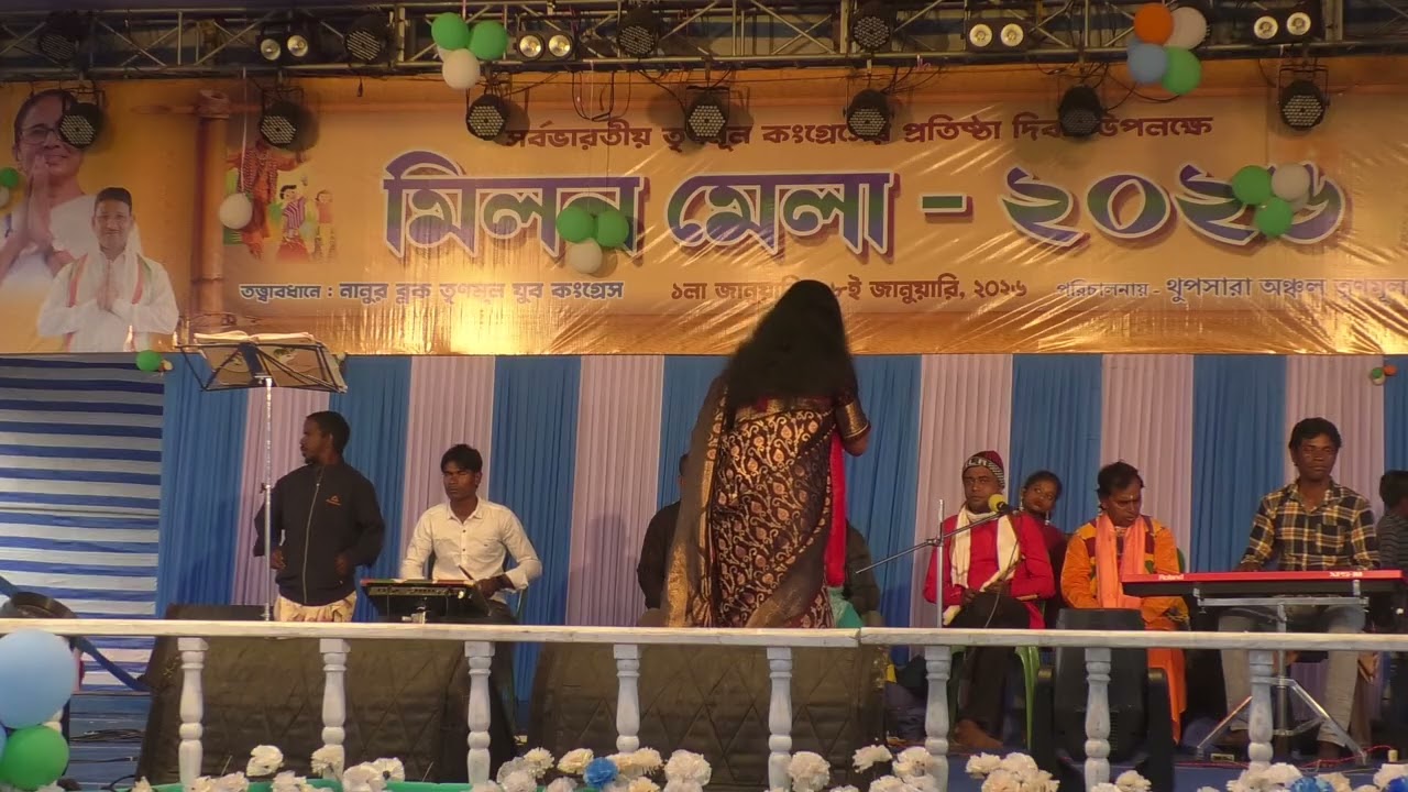 Basapara Milon Mela 2026!!Datababa Baul Fokiri, 3