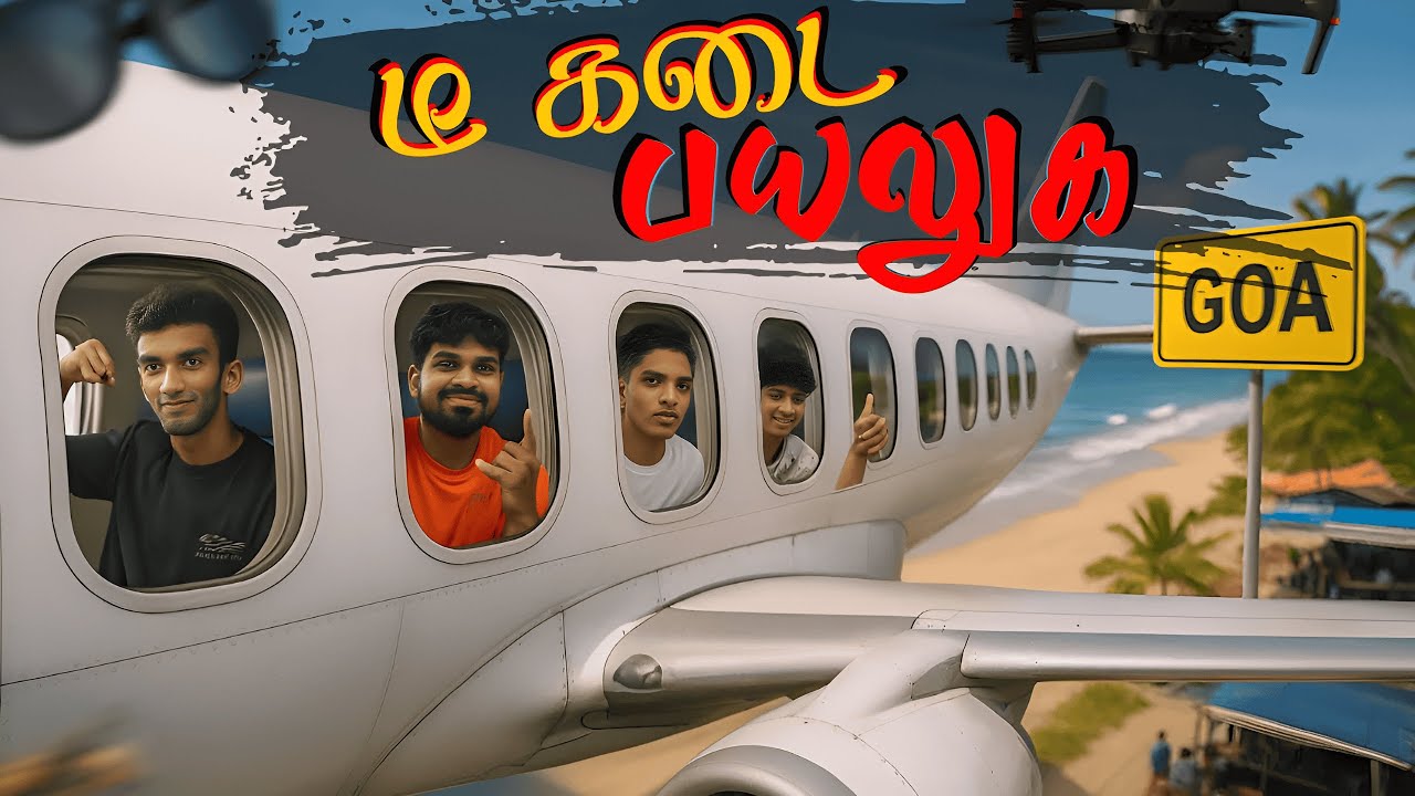 Goa Trip ❌ Tea கடை Trip ✅ | இவனுகள வச்சுக்கிட்டு 😡 | Vasanth Rascal | Epi-1