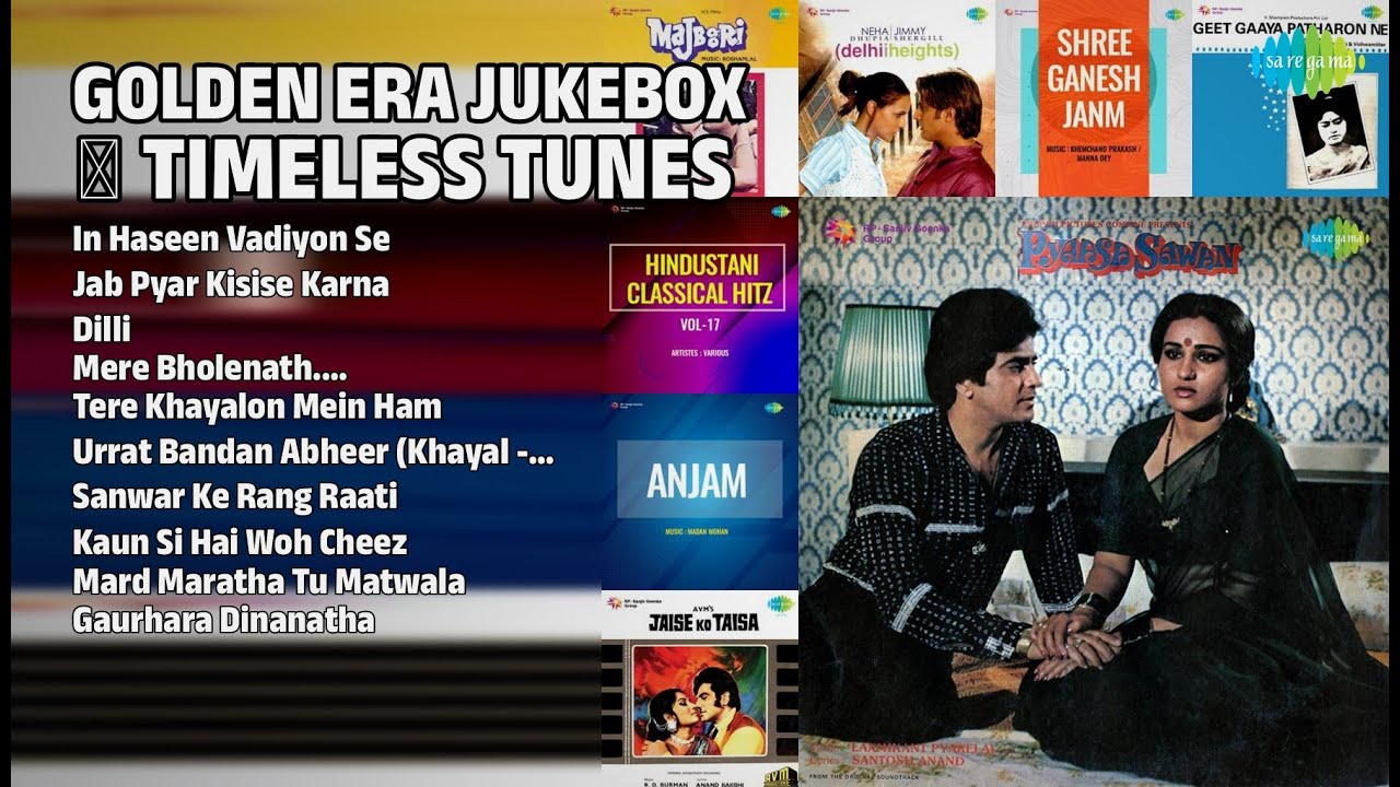 🎶 सदाबहार गाणी 🎶 | Lata Mangeshkar Songs | In Haseen Vadiyon Se | Jab Pyar Kisise Karna