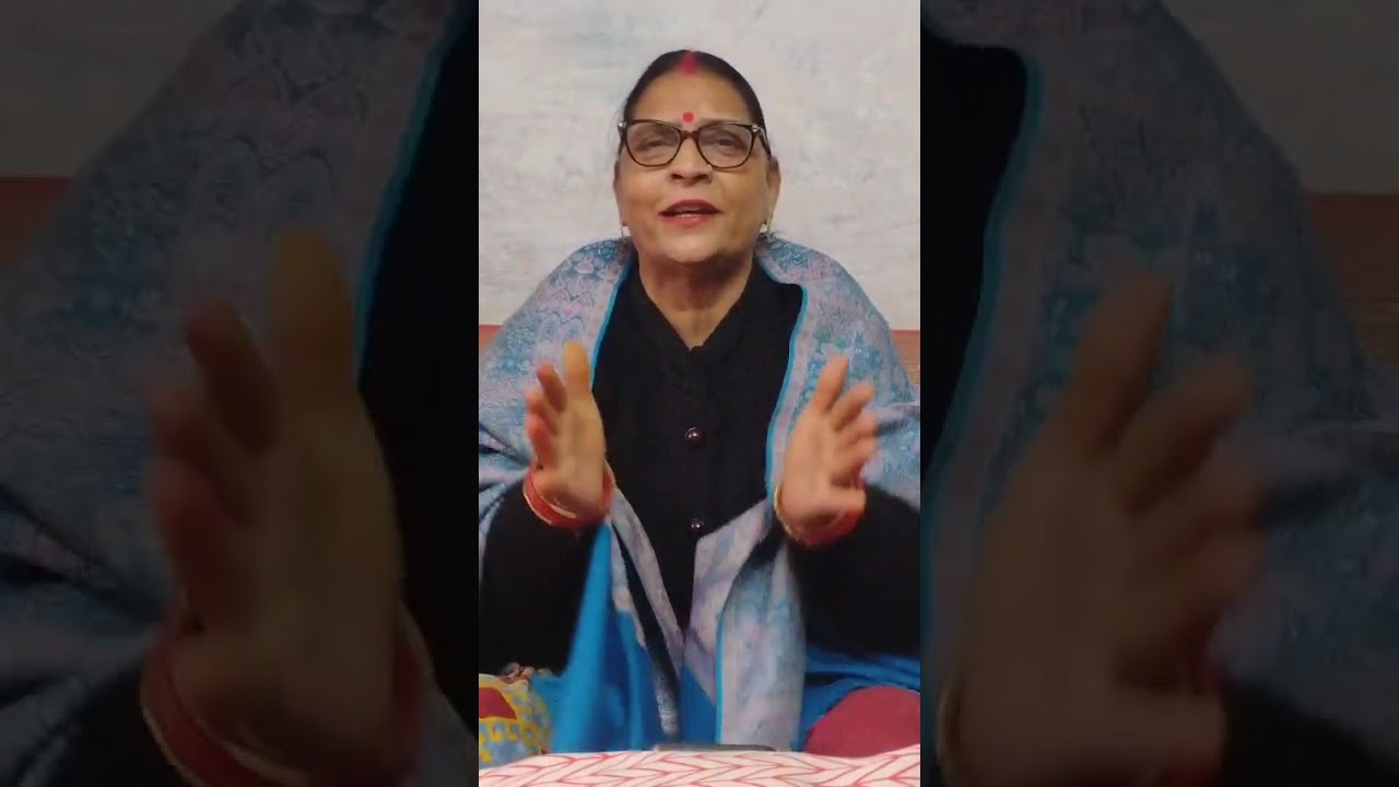 भजन गीत 