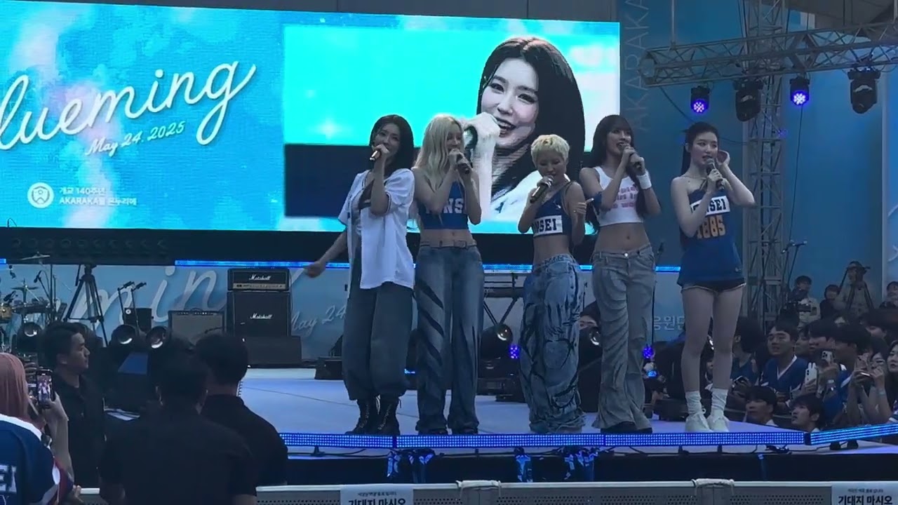 아카라카 2025 2부 #아이들 2  #AKARAKA #yonseiuniversity  #응원단 #i-dle(아이들)