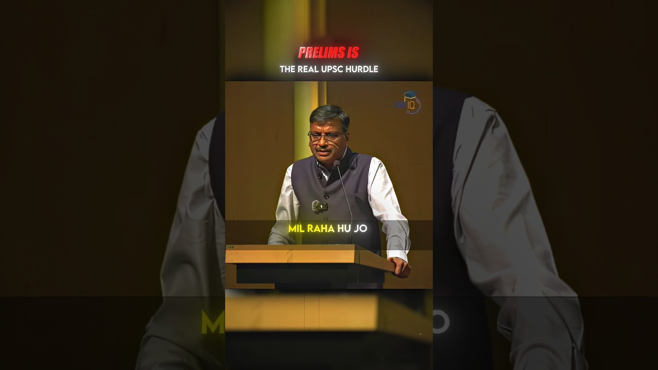 PRELIMS IS THE REAL UPSC HURDLE 🔥 #studyiq #upsc  #iasinterview