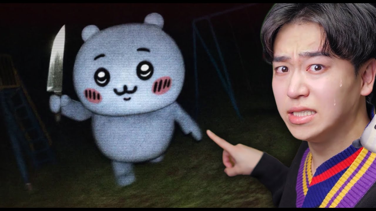 恐怖の『ニセちいかわ』から逃げるロブロックス..【ROBLOX】