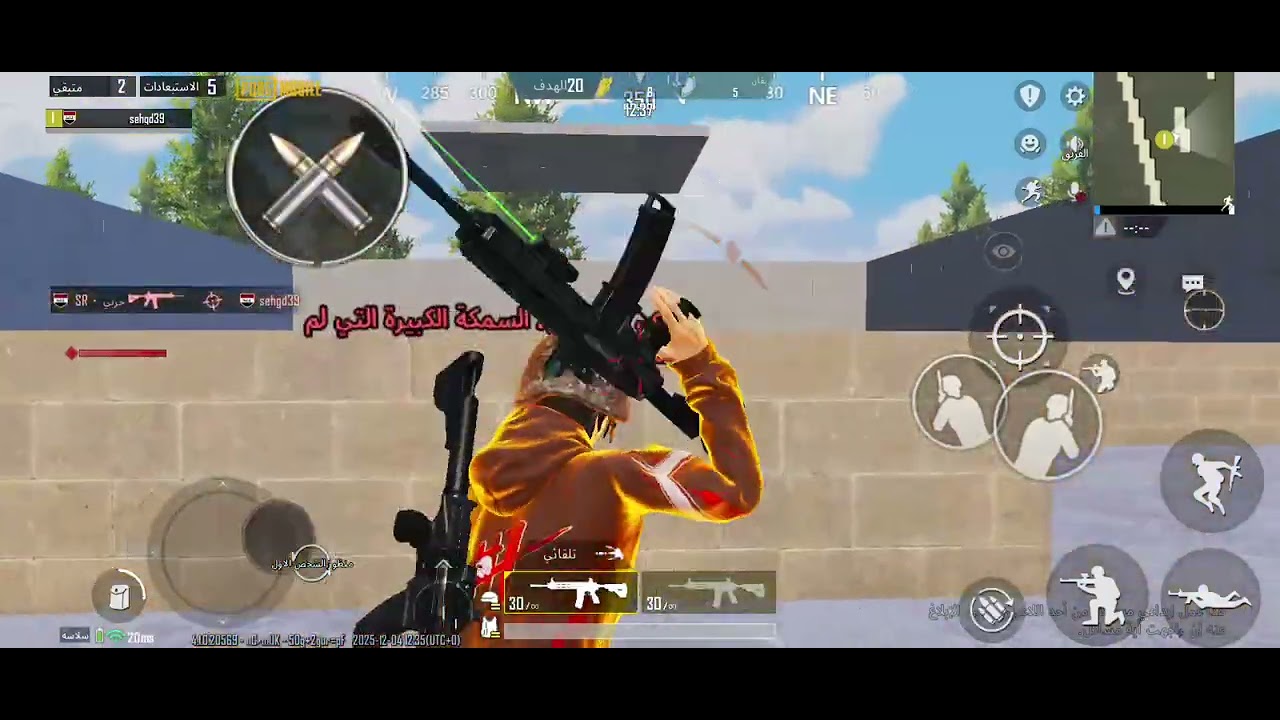 كيم مود واو انفارورات 🔥🔥؟؟