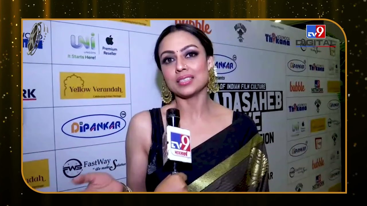 Dadasaheb Phalke Film  Foundation Award 2023 में साड़ी में नज़र आईं TV actress Gauri Tonk 