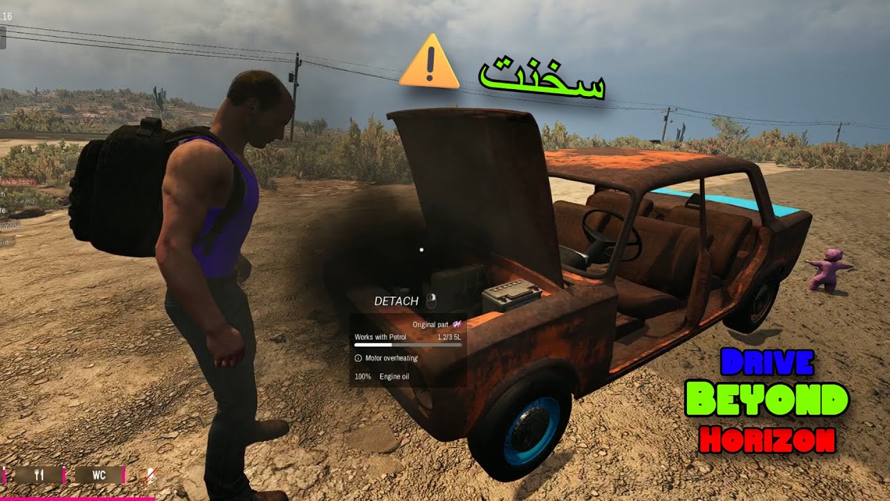 لقينا موتور فالشباب✨ | سفر طويل