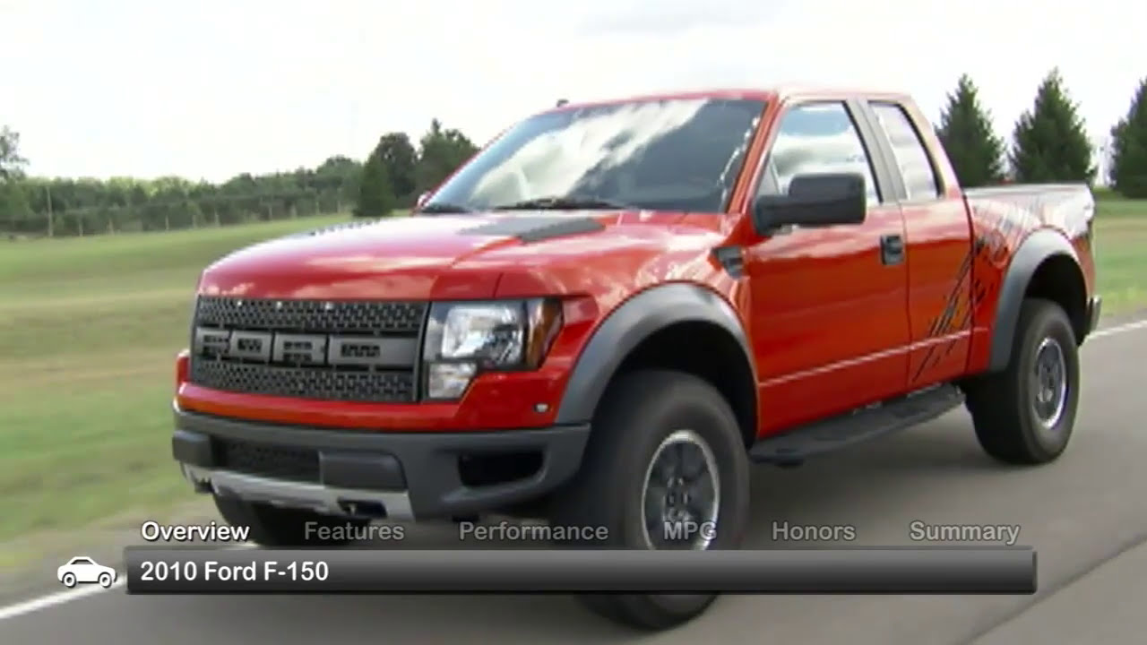 2010 Ford F-150 Used Car Report