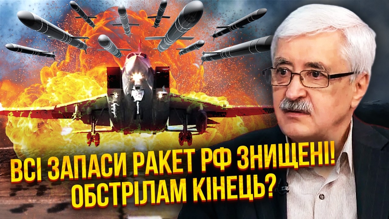 🚀ВСУ взорвали АЭРОДРОМ С ТУ-22 И МИГами! Семь ракет попали в КРИТИЧЕСКИЙ ОБЪЕКТ. Арсеналы опустошены