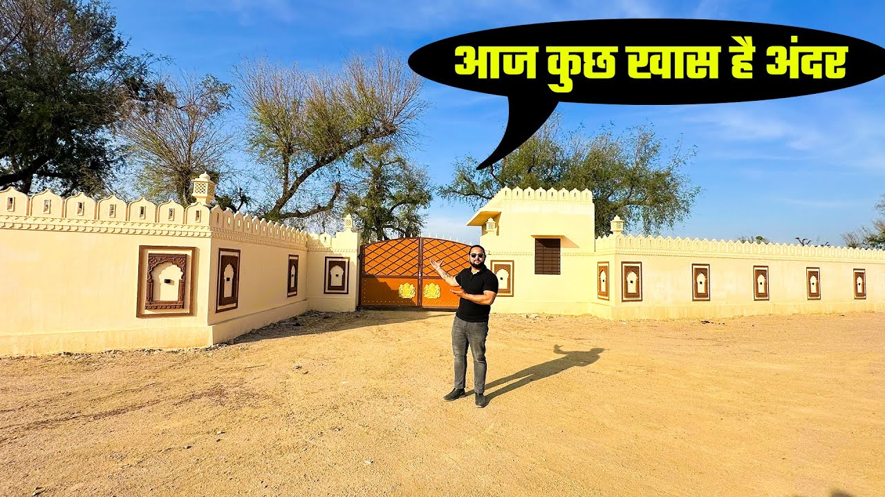 शौकीन और निवेशकों के लिए आज कुछ खास है अंदर!