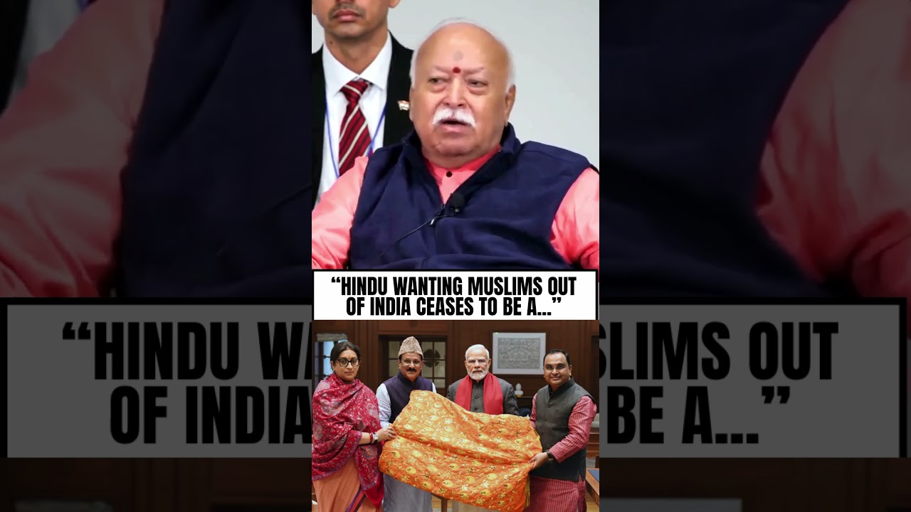 Важное заявление Мохана Бхагвата об индуистах и мусульманах #newyork #rss #modi #zohranmamdani