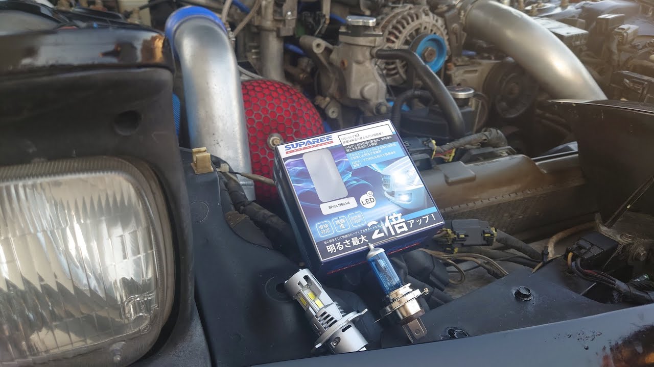 503【RX-7】業界初三面発光なるSUPAREE H4 LEDヘッドライト換装してみました。