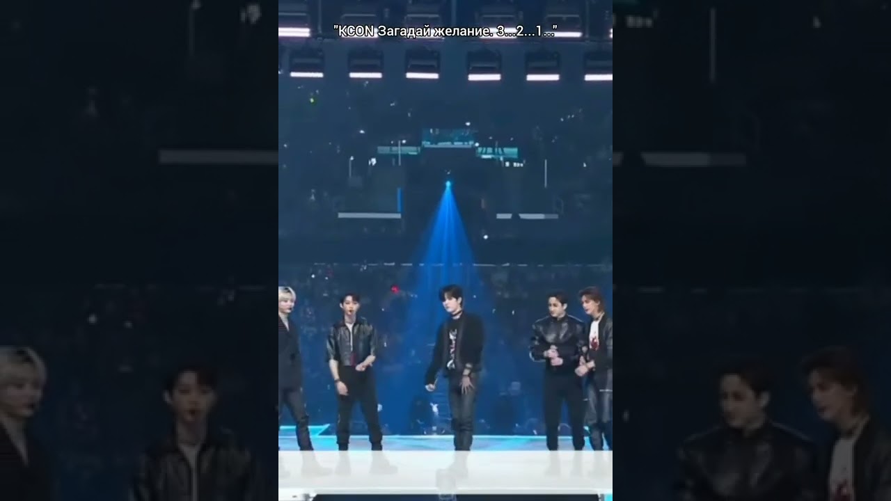 [рус. саб.] "KCON 2022 LA". Сынмин исполняет желание Стэй. Stray Kids